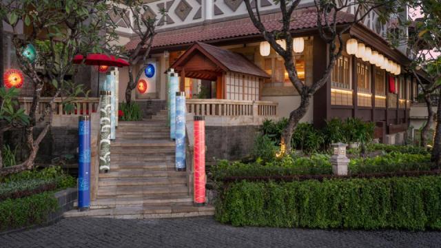 Nagisa Izakaya Dining