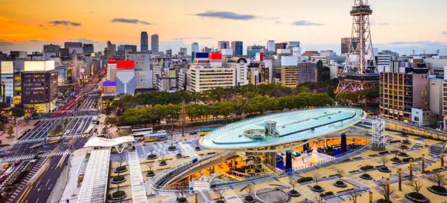 Nagoya