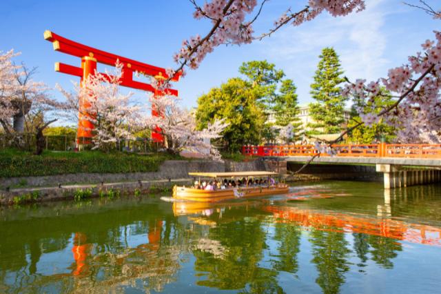 Kyoto