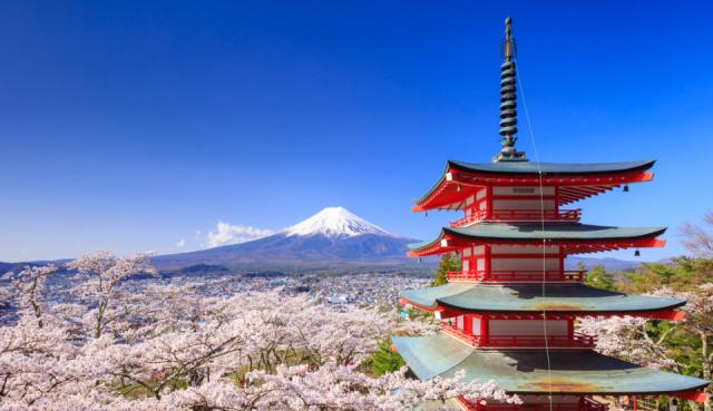 Fuji