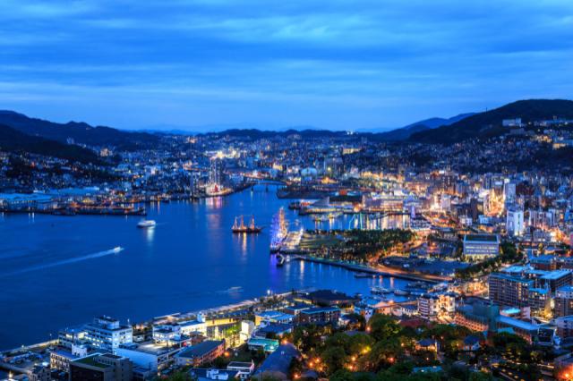 Nagasaki
