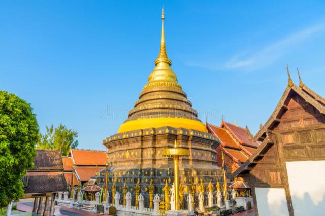 Lampang
