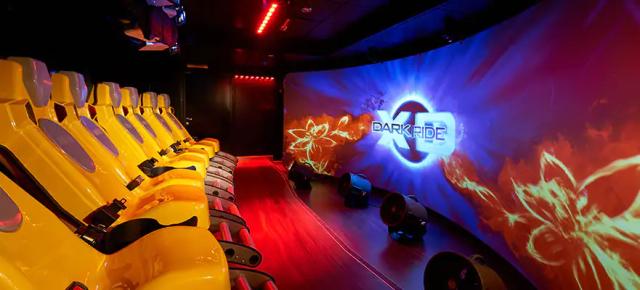 Dark ride galaxy