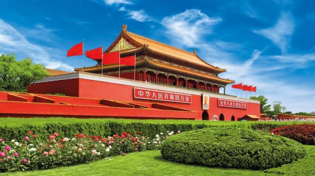 Peking-Sanghaj körutazás