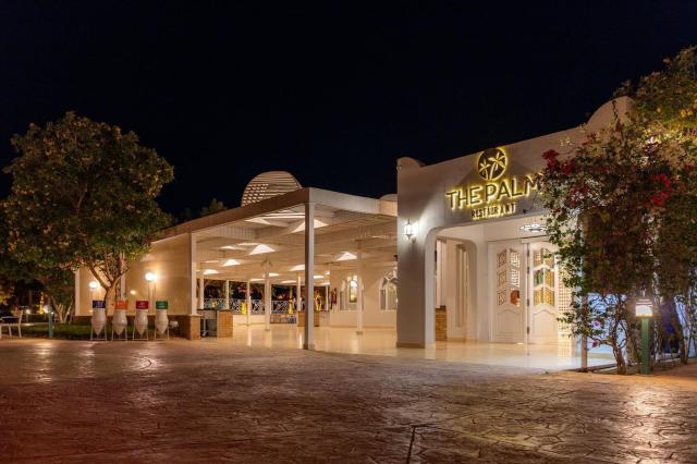 Desert Rose Hotel 