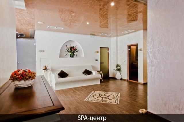 Galeon Residence & Spa
