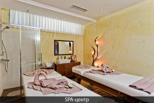 Galeon Residence & Spa