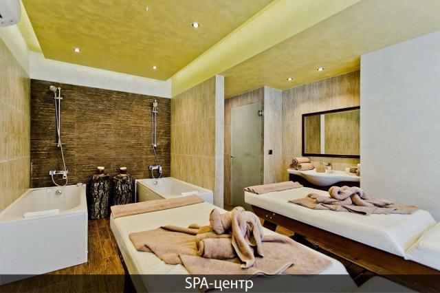 Galeon Residence & Spa