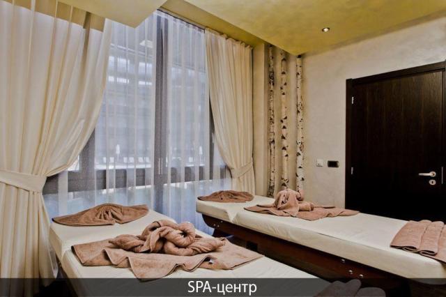 Galeon Residence & Spa
