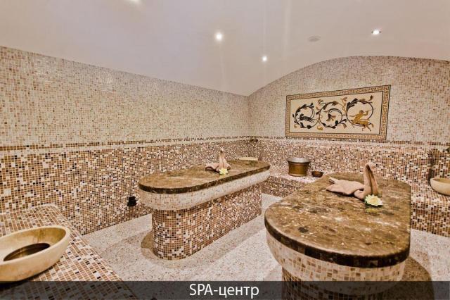 Galeon Residence & Spa