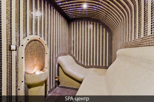Galeon Residence & Spa