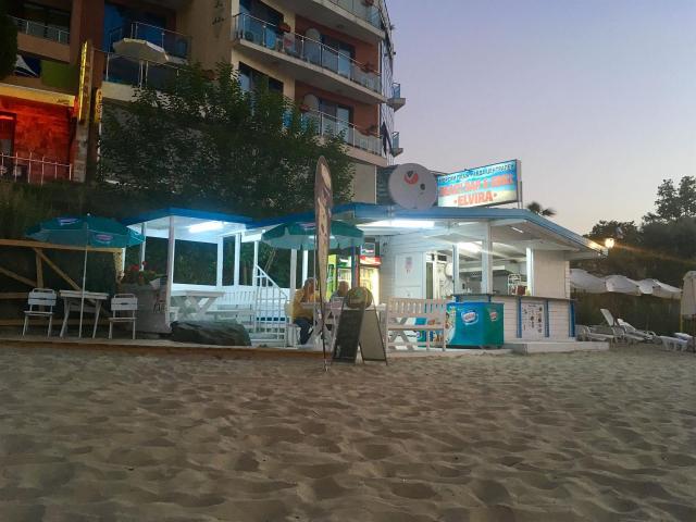 Family Hotel Elvira