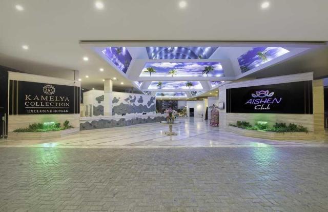 Kamelya Aishen K Club