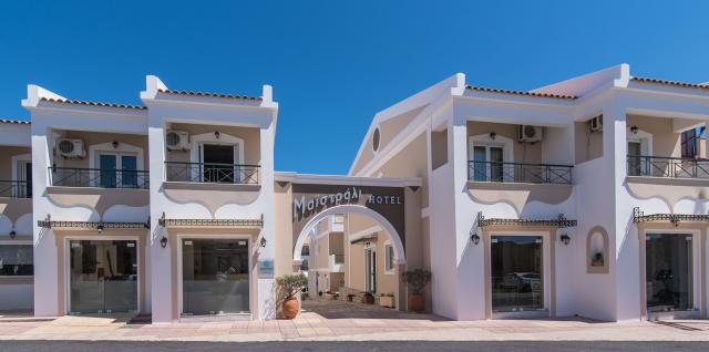 Maistrali Apartments