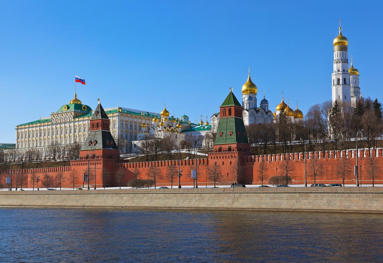 Oroszország | Akciós Utazás